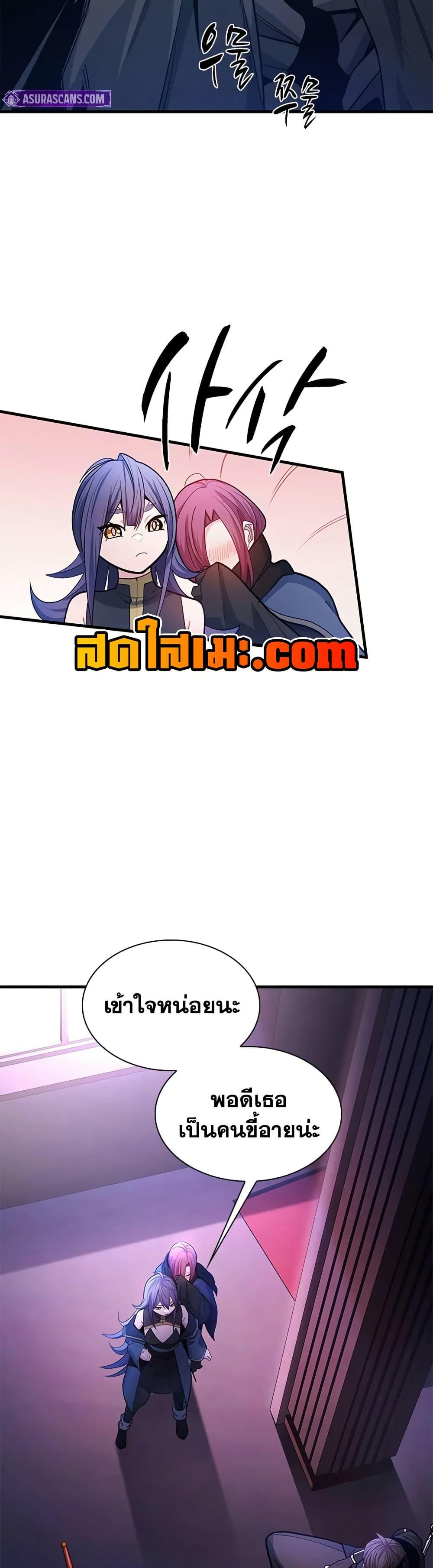 Manga-lc-com อ่านมังงะ อ่านการ์ตูน ออนไลน์ ฟรี The Tutorial is Too Hard ตอนที่ 1 2 3 4 5 6 7 8 9 10 11 12 13 14 ฟรี ไม่มีโฆษณา Manga-lc - อ่าน มังงะ อ่าน การ์ตูน ออนไลน์ อ่านมังงะ ฟรี