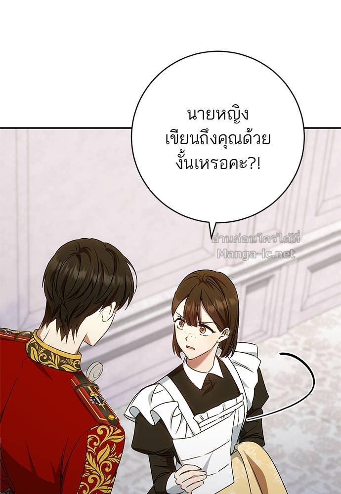 Doujin-Lc- อ่าน โดจิน มังฮวา เกาหลี ญี่ปุ่น จีน แปลไทย อยากได้ ก็เอาไป ตอนที่ 1 2 3 4 5 6 7 8 9 10 11 12 13 14 ฟรี ไม่มีโฆษณา อ่าน โดจิน Manhwa เกาหลี ญี่ปุ่น จีน เรามีครบ คัดมาให้เน้นๆ โดจิน 18+ รับประกันความฟินโดย Doujin Lc