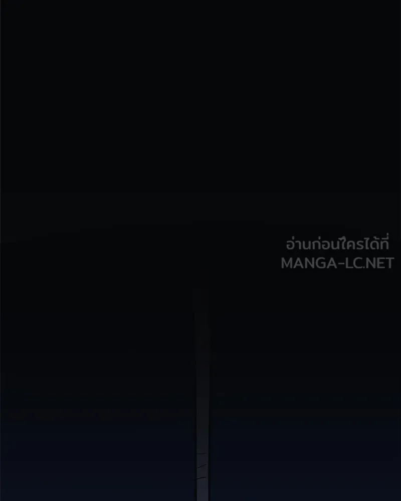 สัปดาห์นี้งดอัปตอนใหม่ ตอนที่ 29 รูปที่ 159