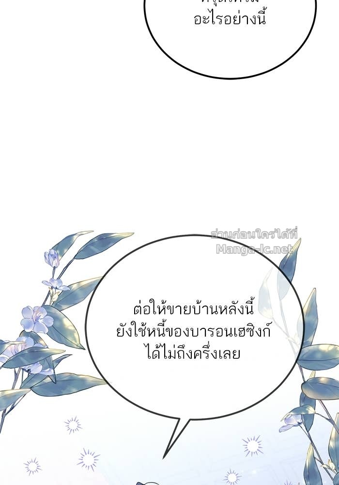 Doujin-Lc- อ่าน โดจิน มังฮวา เกาหลี ญี่ปุ่น จีน แปลไทย ผมเป็นหนุ่มรับใช้ค่ะ ตอนที่ 1 2 3 4 5 6 7 8 9 10 11 12 13 14 ฟรี ไม่มีโฆษณา อ่าน โดจิน Manhwa เกาหลี ญี่ปุ่น จีน เรามีครบ คัดมาให้เน้นๆ โดจิน 18+ รับประกันความฟินโดย Doujin Lc