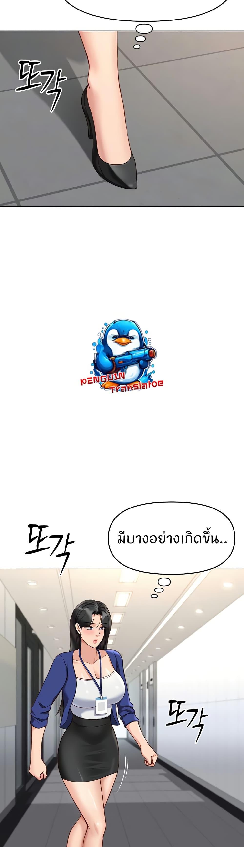 Doujin-Lc- อ่าน โดจิน มังฮวา เกาหลี ญี่ปุ่น จีน แปลไทย Common Sense Manipulation Program ตอนที่ 1 2 3 4 5 6 7 8 9 10 11 12 13 14 ฟรี ไม่มีโฆษณา อ่าน โดจิน Manhwa เกาหลี ญี่ปุ่น จีน เรามีครบ คัดมาให้เน้นๆ โดจิน 18+ รับประกันความฟินโดย  Doujin Lc