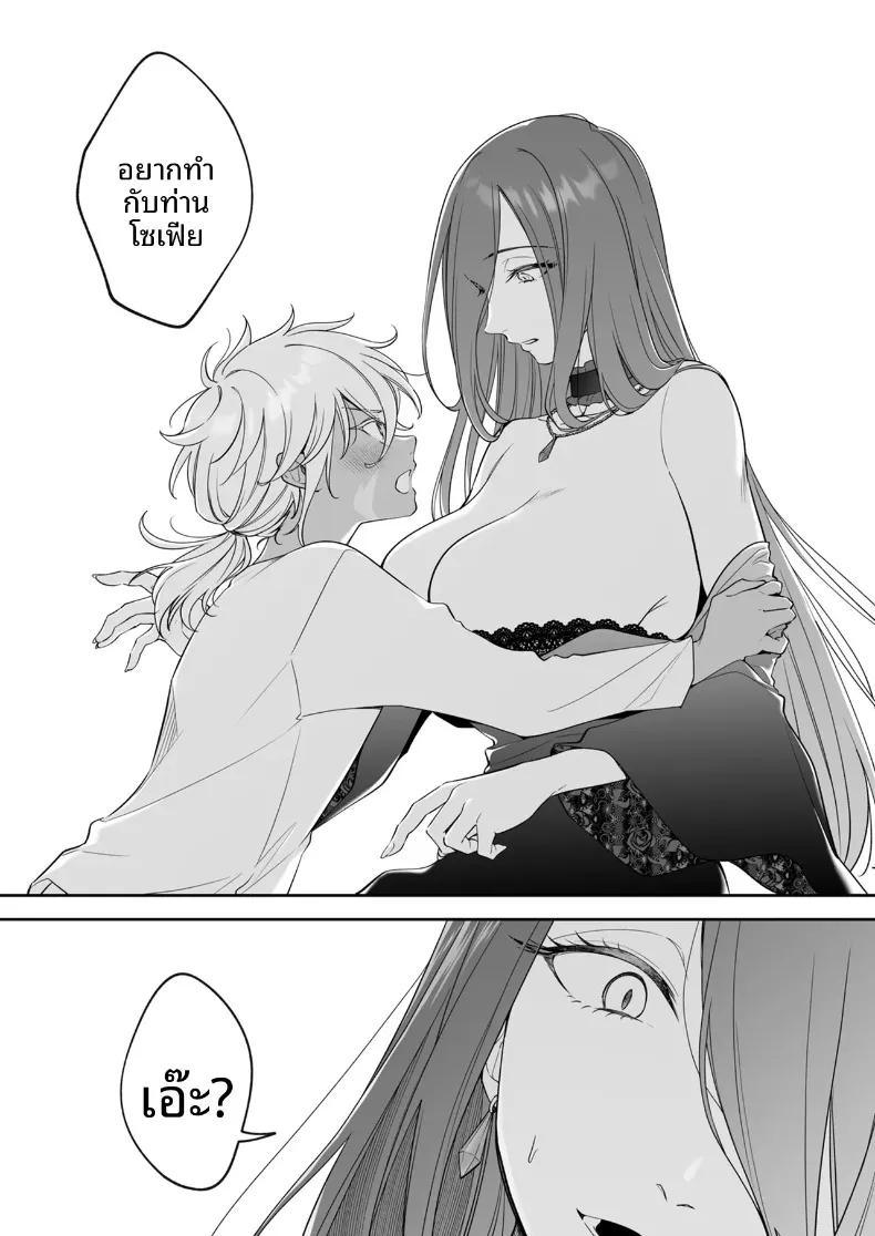 Doujin-Lc- อ่าน โดจิน มังฮวา เกาหลี ญี่ปุ่น จีน แปลไทย เด็กชายที่ถูกทอดทิ้งกับเเม่มดอายุ 500ปี (Fudisen) ตอนที่ 1 2 3 4 5 6 7 8 9 10 11 12 13 14 ฟรี ไม่มีโฆษณา อ่าน โดจิน Manhwa เกาหลี ญี่ปุ่น จีน เรามีครบ คัดมาให้เน้นๆ โดจิน 18+ รับประกันความฟินโดย  Doujin Lc