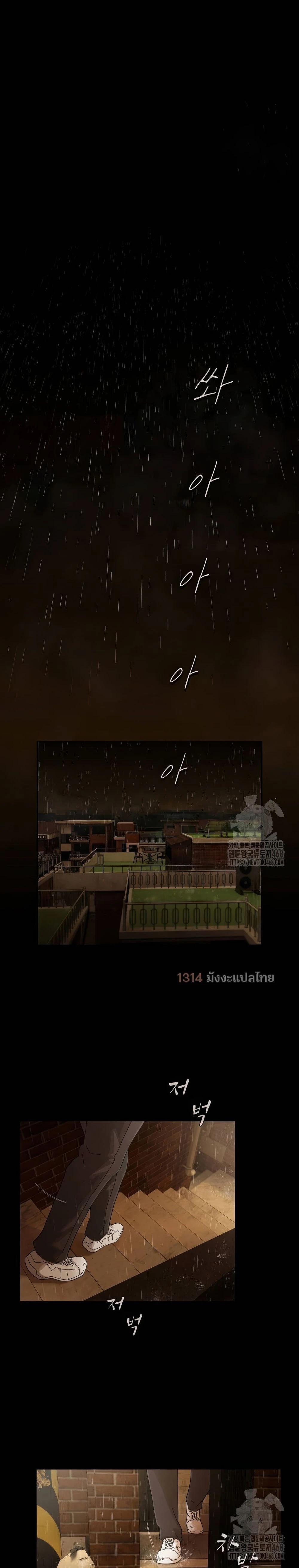 Manga-lc-com อ่านมังงะ อ่านการ์ตูน ออนไลน์ ฟรี The Genius Who Sees Through the World ตอนที่ 1 2 3 4 5 6 7 8 9 10 11 12 13 14 ฟรี ไม่มีโฆษณา Manga-lc - อ่าน มังงะ อ่าน การ์ตูน ออนไลน์ อ่านมังงะ ฟรี