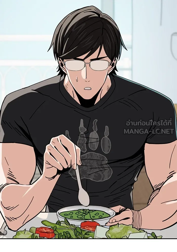 โชคชะตานำพารัก ตอนที่ 26 แล้วก็ขยี้แล้วนะ รูปที่ 111