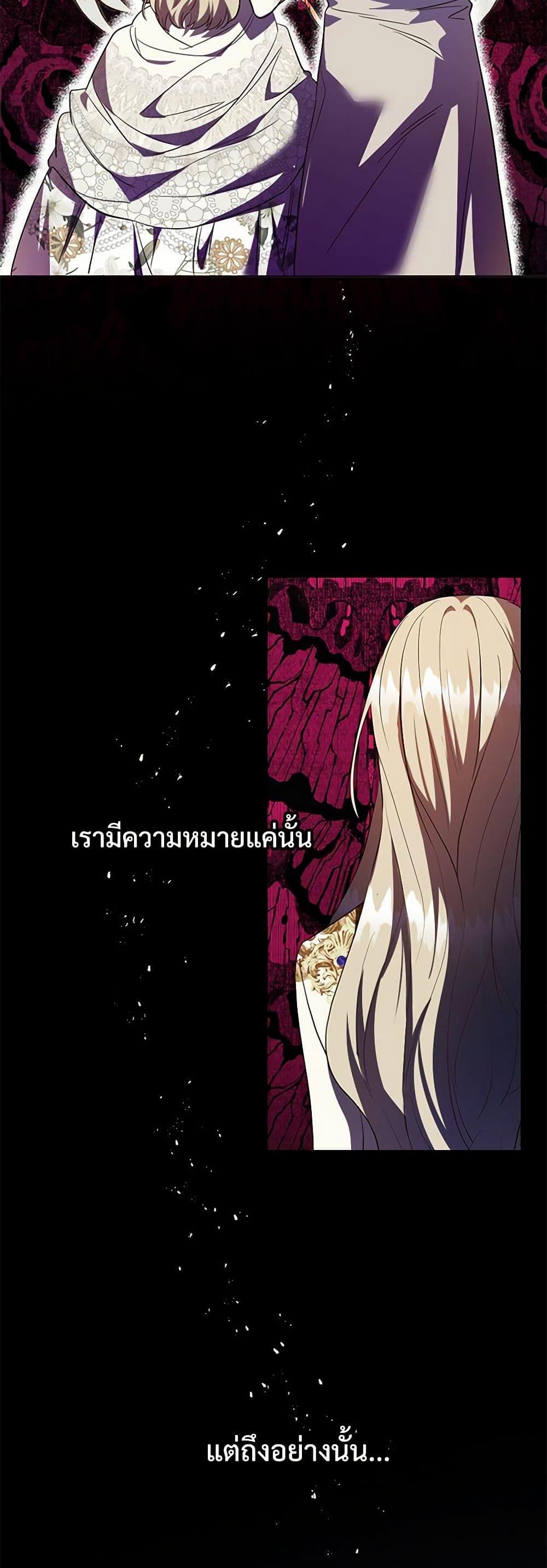 Manga-lc-com อ่านมังงะ อ่านการ์ตูน ออนไลน์ ฟรี Please Don’t Eat Me! ตอนที่ 1 2 3 4 5 6 7 8 9 10 11 12 13 14 ฟรี ไม่มีโฆษณา Manga-lc - อ่าน มังงะ อ่าน การ์ตูน ออนไลน์ อ่านมังงะ ฟรี