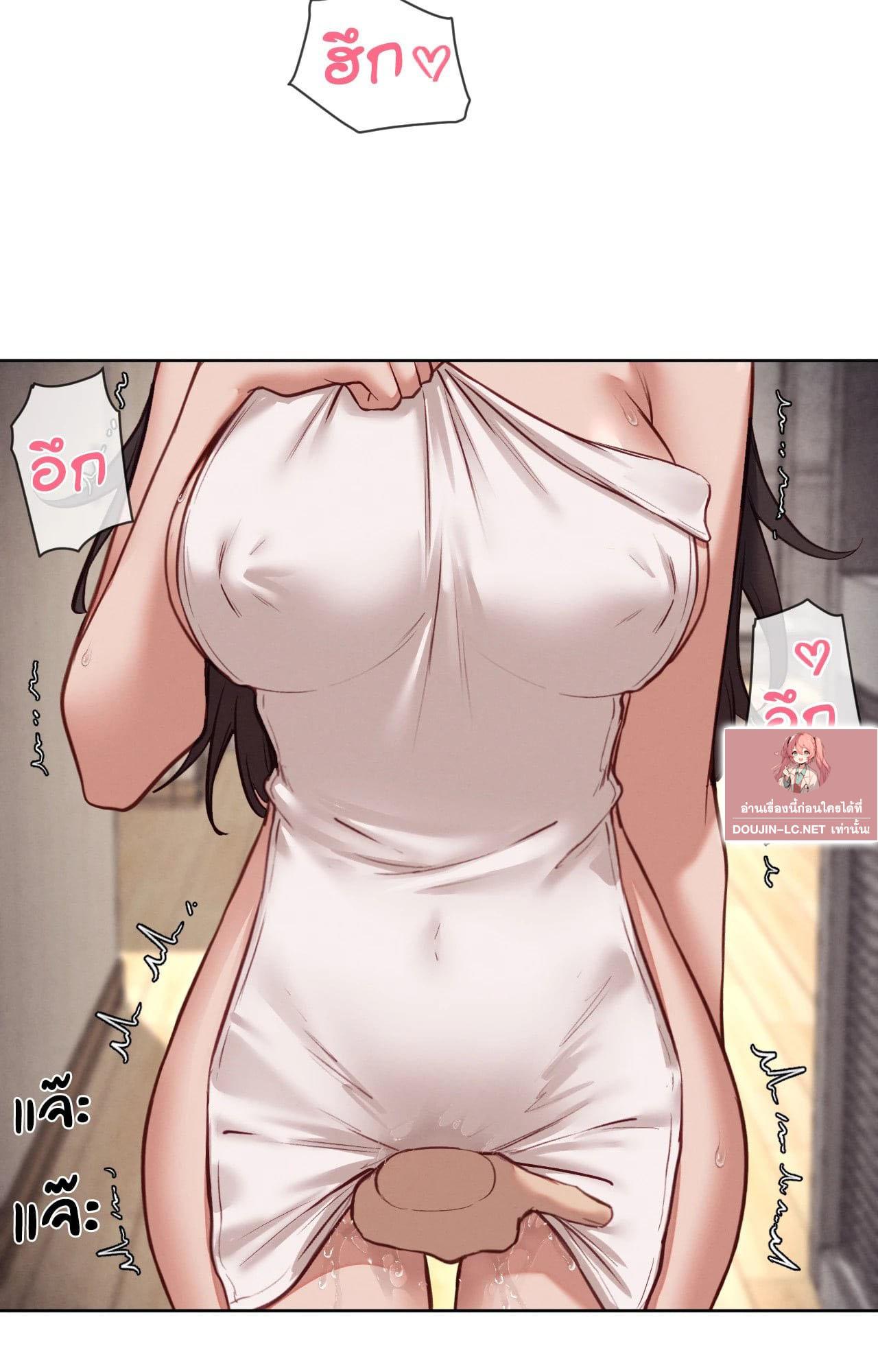 Doujin-Lc- อ่าน โดจิน มังฮวา เกาหลี ญี่ปุ่น จีน แปลไทย Gacha Girl ตอนที่ 1 2 3 4 5 6 7 8 9 10 11 12 13 14 ฟรี ไม่มีโฆษณา อ่าน โดจิน Manhwa เกาหลี ญี่ปุ่น จีน เรามีครบ คัดมาให้เน้นๆ โดจิน 18+ รับประกันความฟินโดย  Doujin Lc