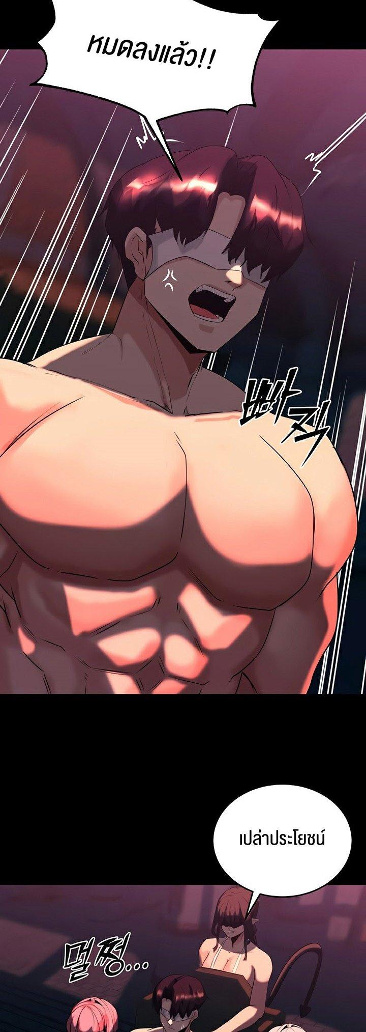 Doujin-Lc- อ่าน โดจิน มังฮวา เกาหลี ญี่ปุ่น จีน แปลไทย Corruption in the Dungeon ตอนที่ 1 2 3 4 5 6 7 8 9 10 11 12 13 14 ฟรี ไม่มีโฆษณา อ่าน โดจิน Manhwa เกาหลี ญี่ปุ่น จีน เรามีครบ คัดมาให้เน้นๆ โดจิน 18+ รับประกันความฟินโดย  Doujin Lc