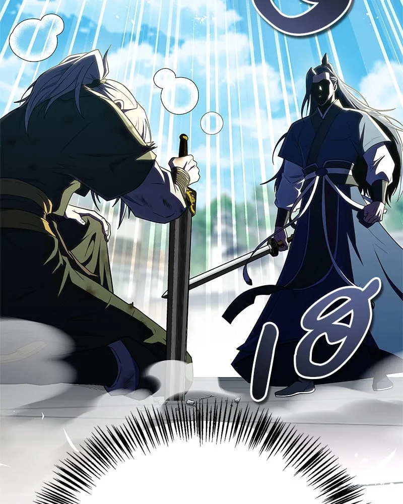 สุดยอดเทรนเนอร์แห่งยุทธภพ ตอนที่ 72 รู้สึกผิดที่โกหก รูปที่ 110