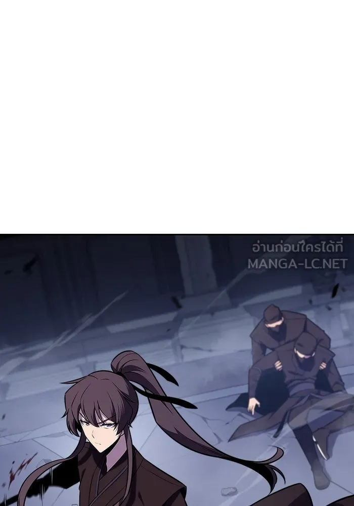 ผู้เล่นหน้าใหม่เลเวลแมกซ์ ตอนที่ 113 ความทรงจำในเงา วอลยอง รูปที่ 84