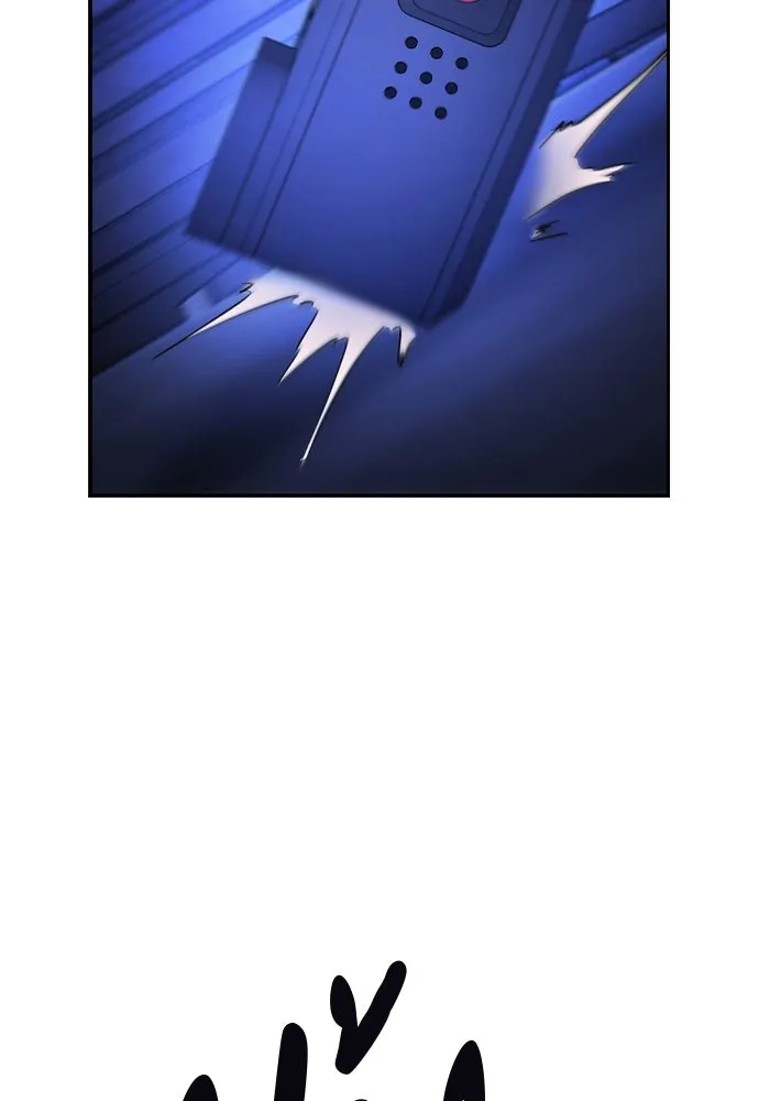 รักแล้วห้ามเลิก ตอนที่ 51 รูปที่ 65