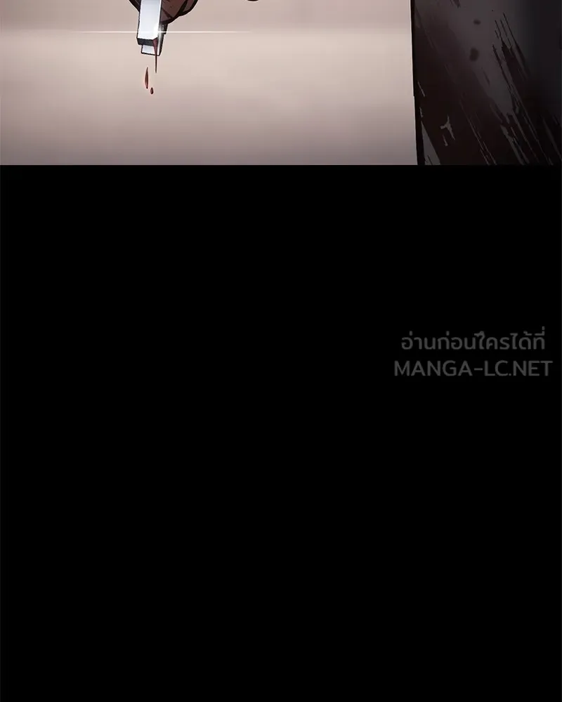 แบคXX ตอนที่ 73 รูปที่ 30