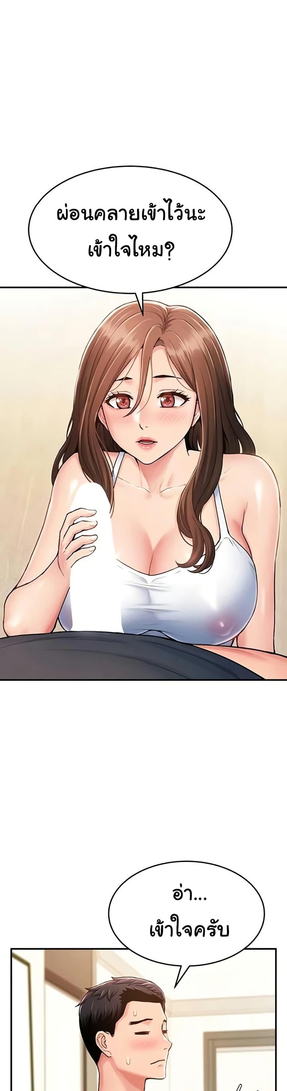 Doujin-Lc- อ่าน โดจิน มังฮวา เกาหลี ญี่ปุ่น จีน แปลไทย Women’s Army ตอนที่ 1 2 3 4 5 6 7 8 9 10 11 12 13 14 ฟรี ไม่มีโฆษณา อ่าน โดจิน Manhwa เกาหลี ญี่ปุ่น จีน เรามีครบ คัดมาให้เน้นๆ โดจิน 18+ รับประกันความฟินโดย  Doujin Lc
