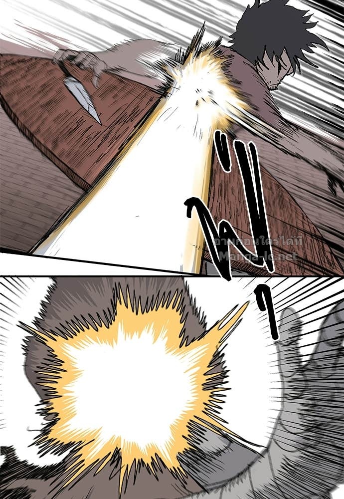 Doujin-Lc- อ่าน โดจิน มังฮวา เกาหลี ญี่ปุ่น จีน แปลไทย สารสุดท้ายจากโครงกระดูก ตอนที่ 1 2 3 4 5 6 7 8 9 10 11 12 13 14 ฟรี ไม่มีโฆษณา อ่าน โดจิน Manhwa เกาหลี ญี่ปุ่น จีน เรามีครบ คัดมาให้เน้นๆ โดจิน 18+ รับประกันความฟินโดย Doujin Lc