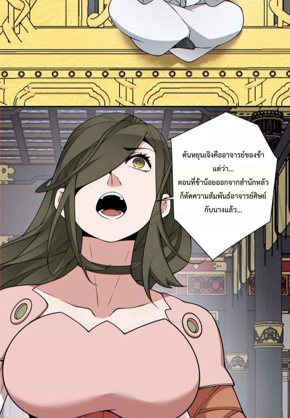 Manga-lc-com อ่านมังงะ อ่านการ์ตูน ออนไลน์ ฟรี MyDisciplesAr ตอนที่ 1 2 3 4 5 6 7 8 9 10 11 12 13 14 ฟรี ไม่มีโฆษณา Manga-lc - อ่าน มังงะ อ่าน การ์ตูน ออนไลน์ อ่านมังงะ ฟรี