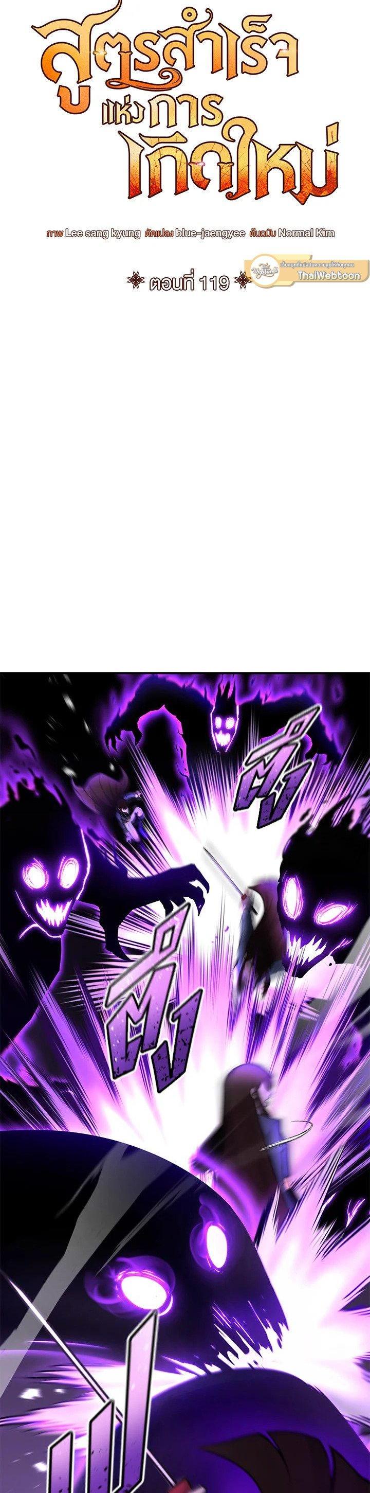 Manga-lc-com อ่านมังงะ อ่านการ์ตูน ออนไลน์ ฟรี Standard of Reincarnation ตอนที่ 1 2 3 4 5 6 7 8 9 10 11 12 13 14 ฟรี ไม่มีโฆษณา Manga-lc - อ่าน มังงะ อ่าน การ์ตูน ออนไลน์ อ่านมังงะ ฟรี