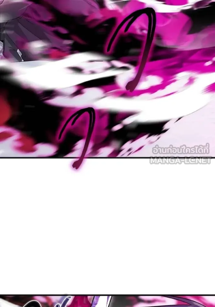 ราชินีจอมมาร ตอนที่ 7 รูปที่ 76