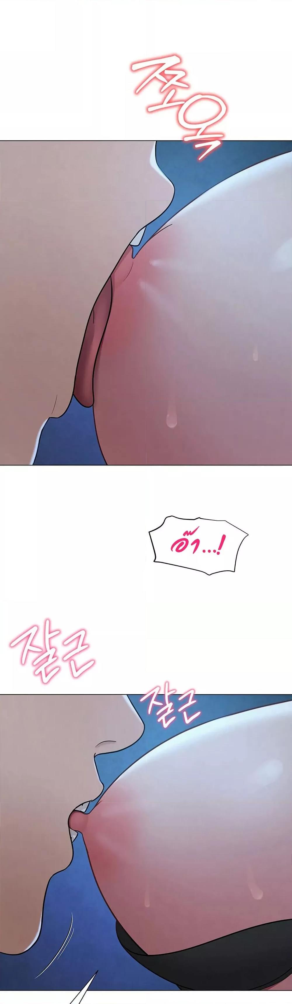 Doujin-Lc- อ่าน โดจิน มังฮวา เกาหลี ญี่ปุ่น จีน แปลไทย SNS ตอนที่ 1 2 3 4 5 6 7 8 9 10 11 12 13 14 ฟรี ไม่มีโฆษณา อ่าน โดจิน Manhwa เกาหลี ญี่ปุ่น จีน เรามีครบ คัดมาให้เน้นๆ โดจิน 18+ รับประกันความฟินโดย  Doujin Lc