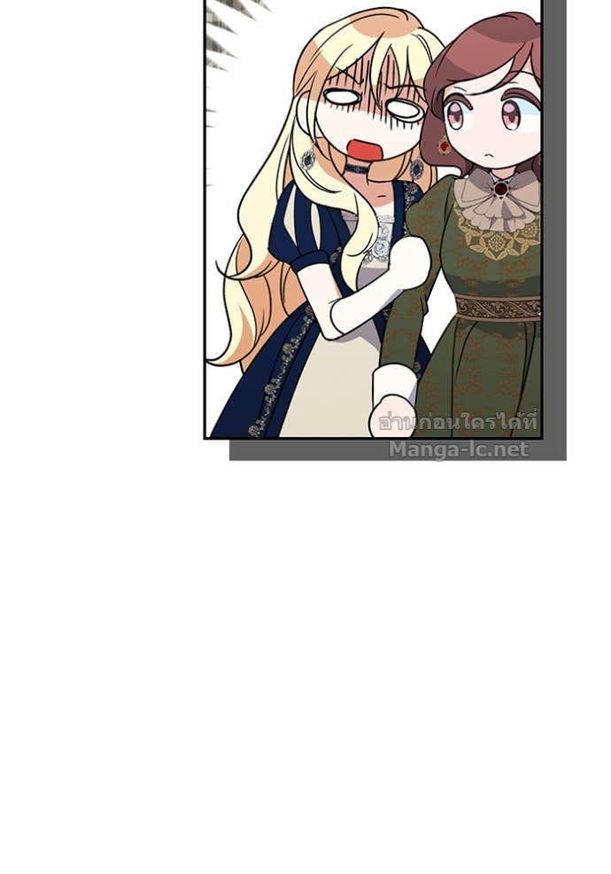 Doujin-Lc- อ่าน โดจิน มังฮวา เกาหลี ญี่ปุ่น จีน แปลไทย คิดว่าการบิดเบือนต้นฉบับ มันทำได้ง่าย ๆ หรือไง ตอนที่ 1 2 3 4 5 6 7 8 9 10 11 12 13 14 ฟรี ไม่มีโฆษณา อ่าน โดจิน Manhwa เกาหลี ญี่ปุ่น จีน เรามีครบ คัดมาให้เน้นๆ โดจิน 18+ รับประกันความฟินโดย Doujin Lc