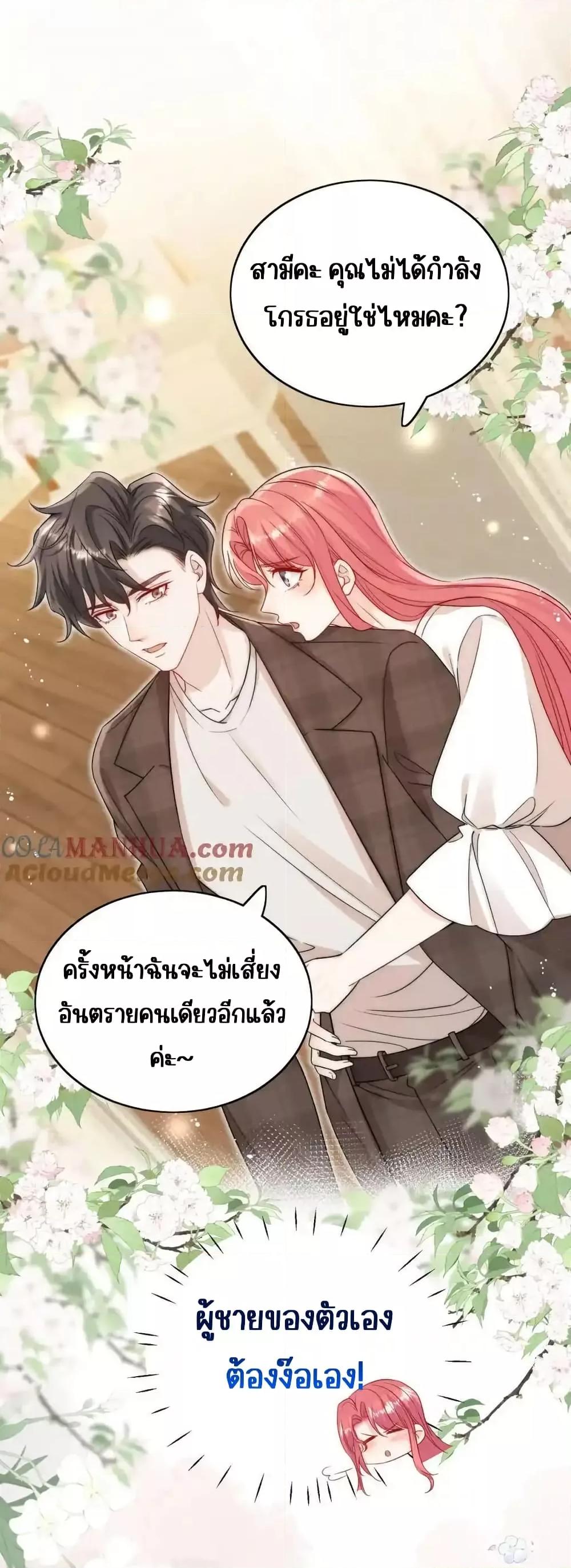 Manga-lc-com อ่านมังงะ อ่านการ์ตูน ออนไลน์ ฟรี BowDown–ศัตร ตอนที่ 1 2 3 4 5 6 7 8 9 10 11 12 13 14 ฟรี ไม่มีโฆษณา Manga-lc - อ่าน มังงะ อ่าน การ์ตูน ออนไลน์ อ่านมังงะ ฟรี