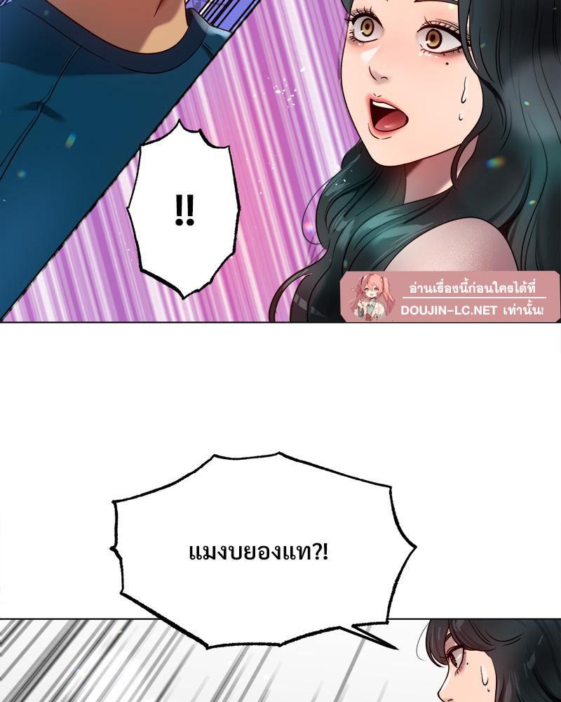 Doujin-Lc- อ่าน โดจิน มังฮวา เกาหลี ญี่ปุ่น จีน แปลไทย Do You Like to Exerc ตอนที่ 1 2 3 4 5 6 7 8 9 10 11 12 13 14 ฟรี ไม่มีโฆษณา อ่าน โดจิน Manhwa เกาหลี ญี่ปุ่น จีน เรามีครบ คัดมาให้เน้นๆ โดจิน 18+ รับประกันความฟินโดย  Doujin Lc