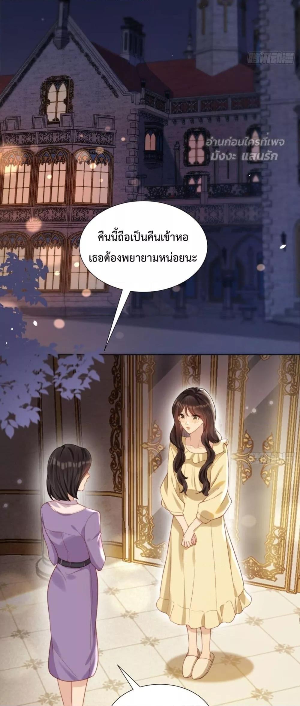 Manga-lc-com อ่านมังงะ อ่านการ์ตูน ออนไลน์ ฟรี MarryingwithV ตอนที่ 1 2 3 4 5 6 7 8 9 10 11 12 13 14 ฟรี ไม่มีโฆษณา Manga-lc - อ่าน มังงะ อ่าน การ์ตูน ออนไลน์ อ่านมังงะ ฟรี