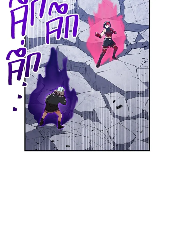 เพลเยอร์เลือดเทวะ ตอนที่ 38 ฮิเมโนะ ยูเมโนะ vs พี่น้องอามา รูปที่ 23