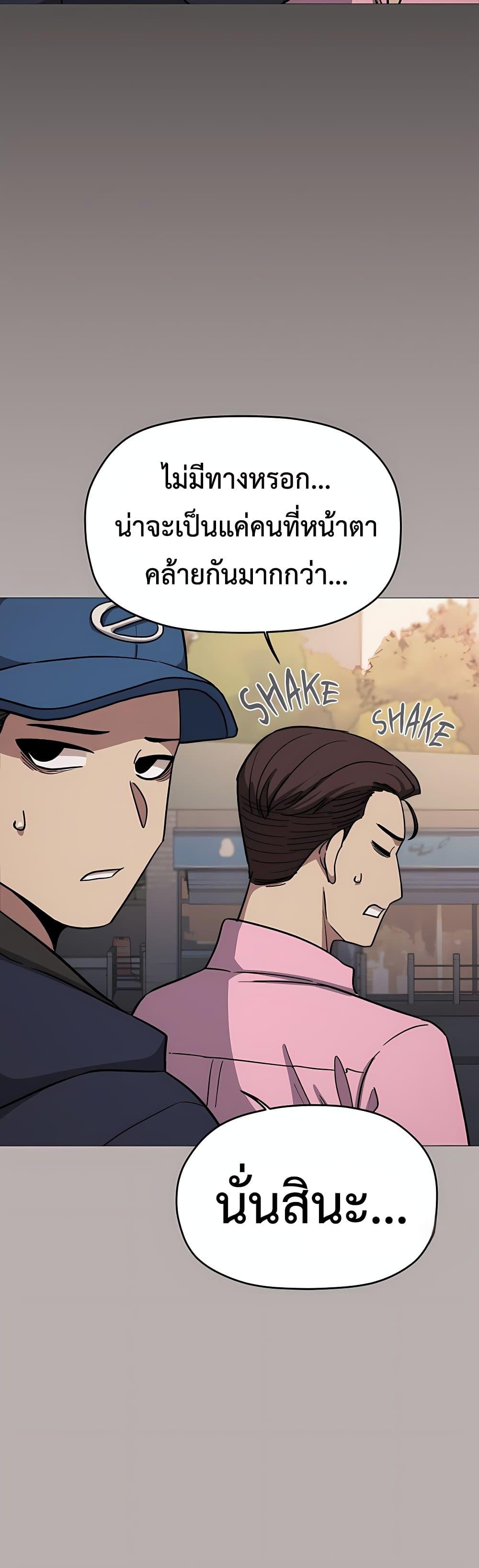 Doujin-Lc- อ่าน โดจิน มังฮวา เกาหลี ญี่ปุ่น จีน แปลไทย Stop Smoking ตอนที่ 1 2 3 4 5 6 7 8 9 10 11 12 13 14 ฟรี ไม่มีโฆษณา อ่าน โดจิน Manhwa เกาหลี ญี่ปุ่น จีน เรามีครบ คัดมาให้เน้นๆ โดจิน 18+ รับประกันความฟินโดย  Doujin Lc