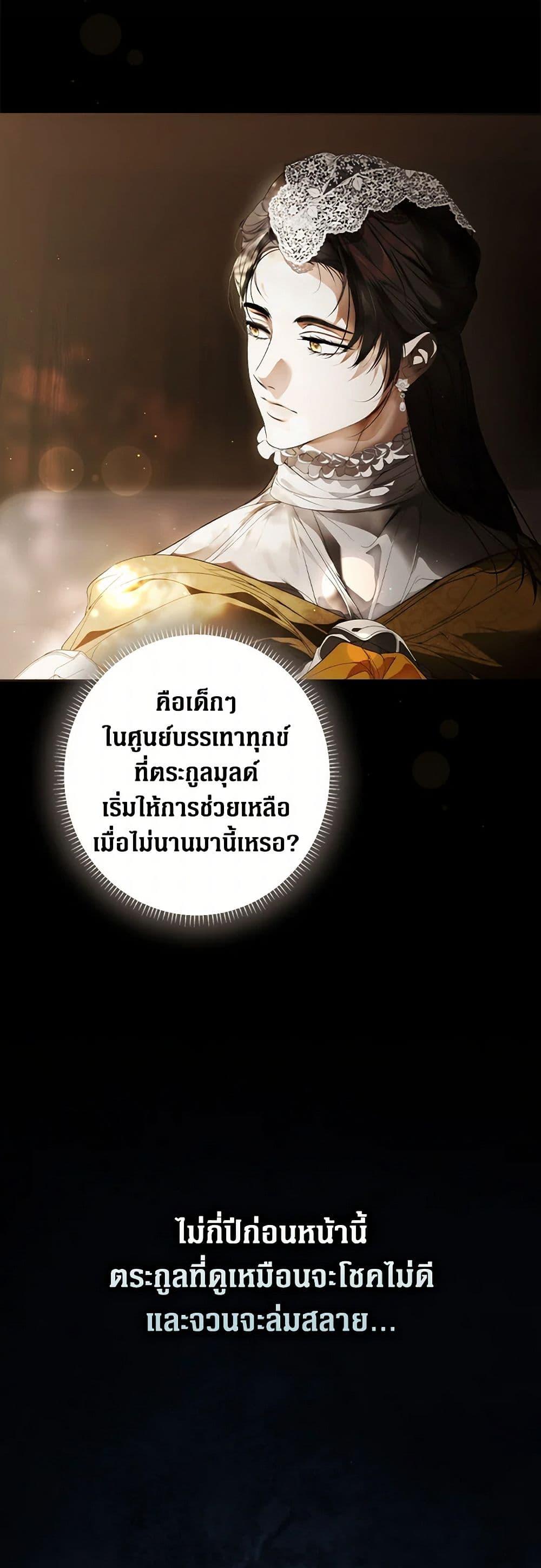 Manga-lc-com อ่านมังงะ อ่านการ์ตูน ออนไลน์ ฟรี Secret Lady ตอนที่ 1 2 3 4 5 6 7 8 9 10 11 12 13 14 ฟรี ไม่มีโฆษณา Manga-lc - อ่าน มังงะ อ่าน การ์ตูน ออนไลน์ อ่านมังงะ ฟรี