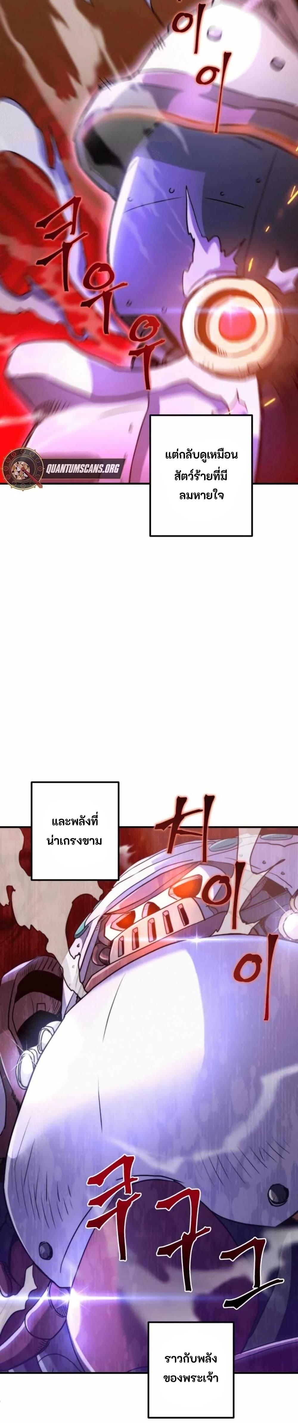 Manga-lc-com อ่านมังงะ อ่านการ์ตูน ออนไลน์ ฟรี Gigantic Rider in 1RM ตอนที่ 1 2 3 4 5 6 7 8 9 10 11 12 13 14 ฟรี ไม่มีโฆษณา Manga-lc - อ่าน มังงะ อ่าน การ์ตูน ออนไลน์ อ่านมังงะ ฟรี