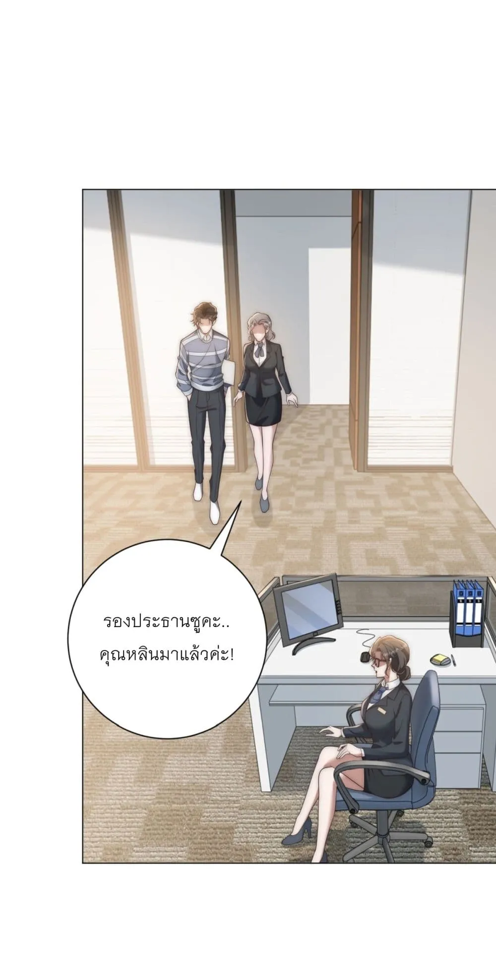 Manga-lc-com อ่านมังงะ อ่านการ์ตูน ออนไลน์ ฟรี Dominating With the Price Collapse System ตอนที่ 1 2 3 4 5 6 7 8 9 10 11 12 13 14 ฟรี ไม่มีโฆษณา Manga-lc - อ่าน มังงะ อ่าน การ์ตูน ออนไลน์ อ่านมังงะ ฟรี