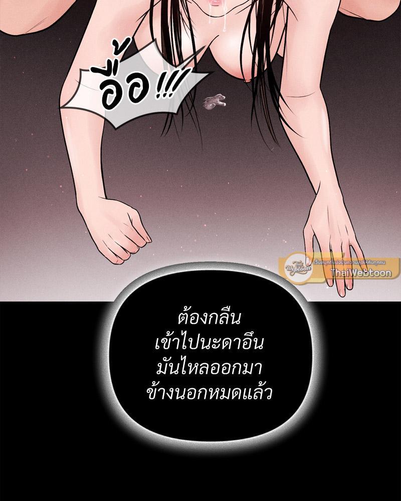 Doujin-Lc- อ่าน โดจิน มังฮวา เกาหลี ญี่ปุ่น จีน แปลไทย Payment for the Ride ตอนที่ 1 2 3 4 5 6 7 8 9 10 11 12 13 14 ฟรี ไม่มีโฆษณา อ่าน โดจิน Manhwa เกาหลี ญี่ปุ่น จีน เรามีครบ คัดมาให้เน้นๆ โดจิน 18+ รับประกันความฟินโดย  Doujin Lc