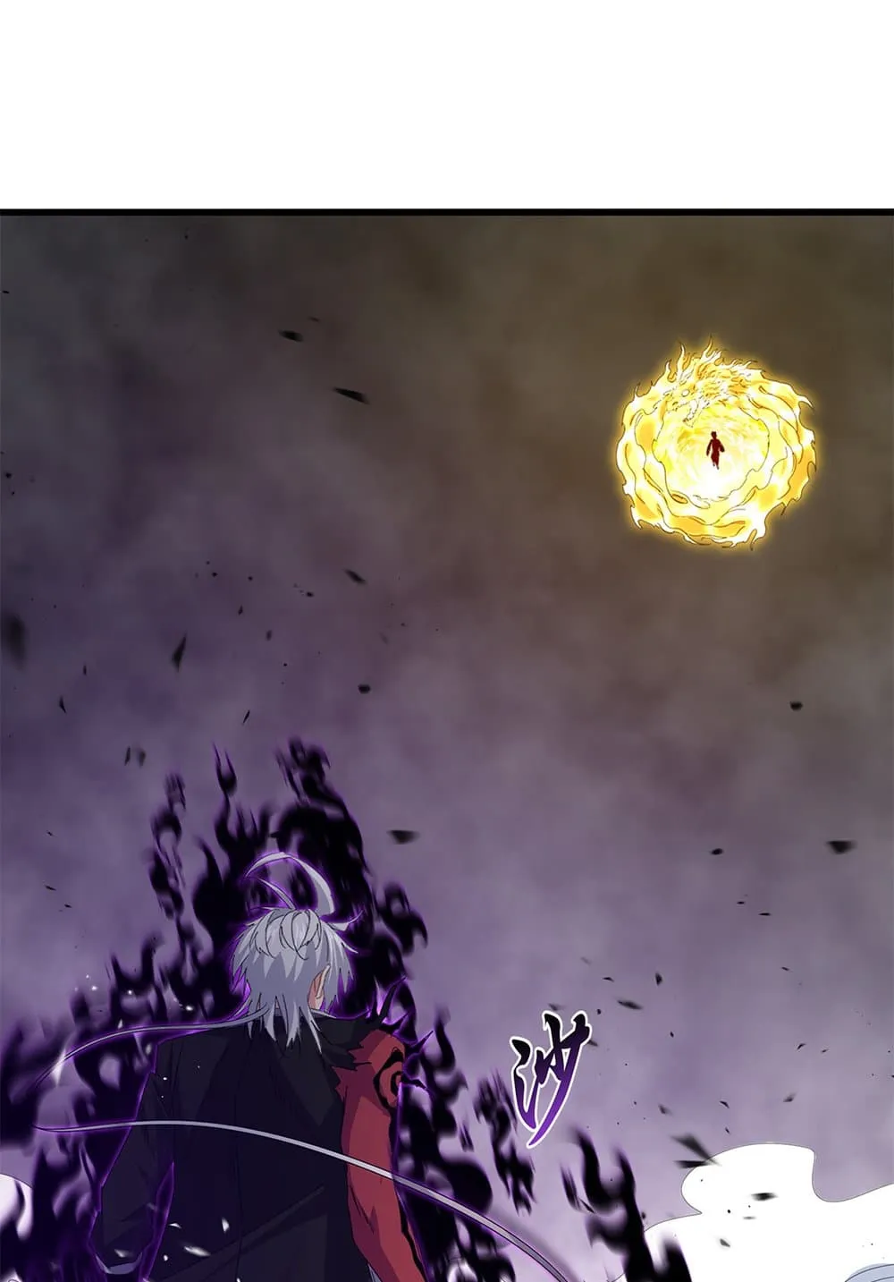 Magic Emperor ราชาจอมเวทย_ ตอนที่ ตอนที่ 735 รูปที่ 2