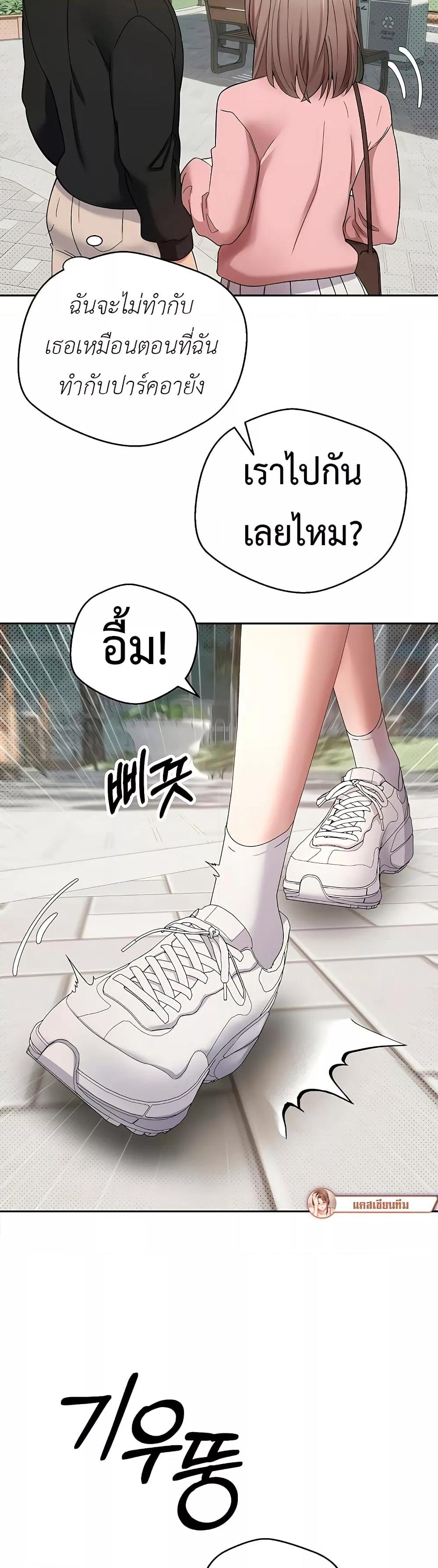 Doujin-Lc- อ่าน โดจิน มังฮวา เกาหลี ญี่ปุ่น จีน แปลไทย Turning My Life Around With Crypto ตอนที่ 1 2 3 4 5 6 7 8 9 10 11 12 13 14 ฟรี ไม่มีโฆษณา อ่าน โดจิน Manhwa เกาหลี ญี่ปุ่น จีน เรามีครบ คัดมาให้เน้นๆ โดจิน 18+ รับประกันความฟินโดย  Doujin Lc