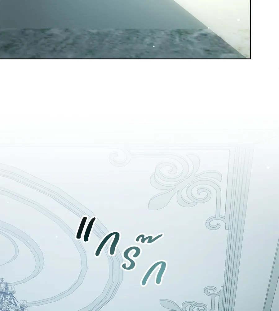 เล่ห์รักชนชั้นสูง ตอนที่ 4 รูปที่ 92