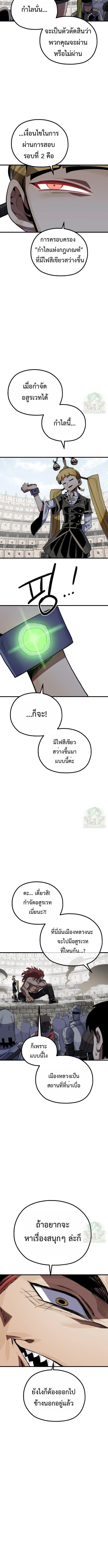 Manga-lc-com อ่านมังงะ อ่านการ์ตูน ออนไลน์ ฟรี Warrior of the Sword Heart ตอนที่ 1 2 3 4 5 6 7 8 9 10 11 12 13 14 ฟรี ไม่มีโฆษณา Manga-lc - อ่าน มังงะ อ่าน การ์ตูน ออนไลน์ อ่านมังงะ ฟรี