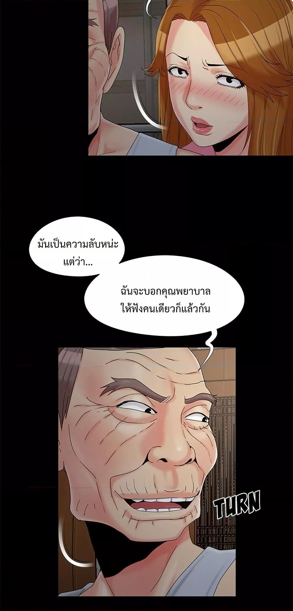 Doujin-Lc- อ่าน โดจิน มังฮวา เกาหลี ญี่ปุ่น จีน แปลไทย Sleepy Town Escapades ตอนที่ 1 2 3 4 5 6 7 8 9 10 11 12 13 14 ฟรี ไม่มีโฆษณา อ่าน โดจิน Manhwa เกาหลี ญี่ปุ่น จีน เรามีครบ คัดมาให้เน้นๆ โดจิน 18+ รับประกันความฟินโดย  Doujin Lc