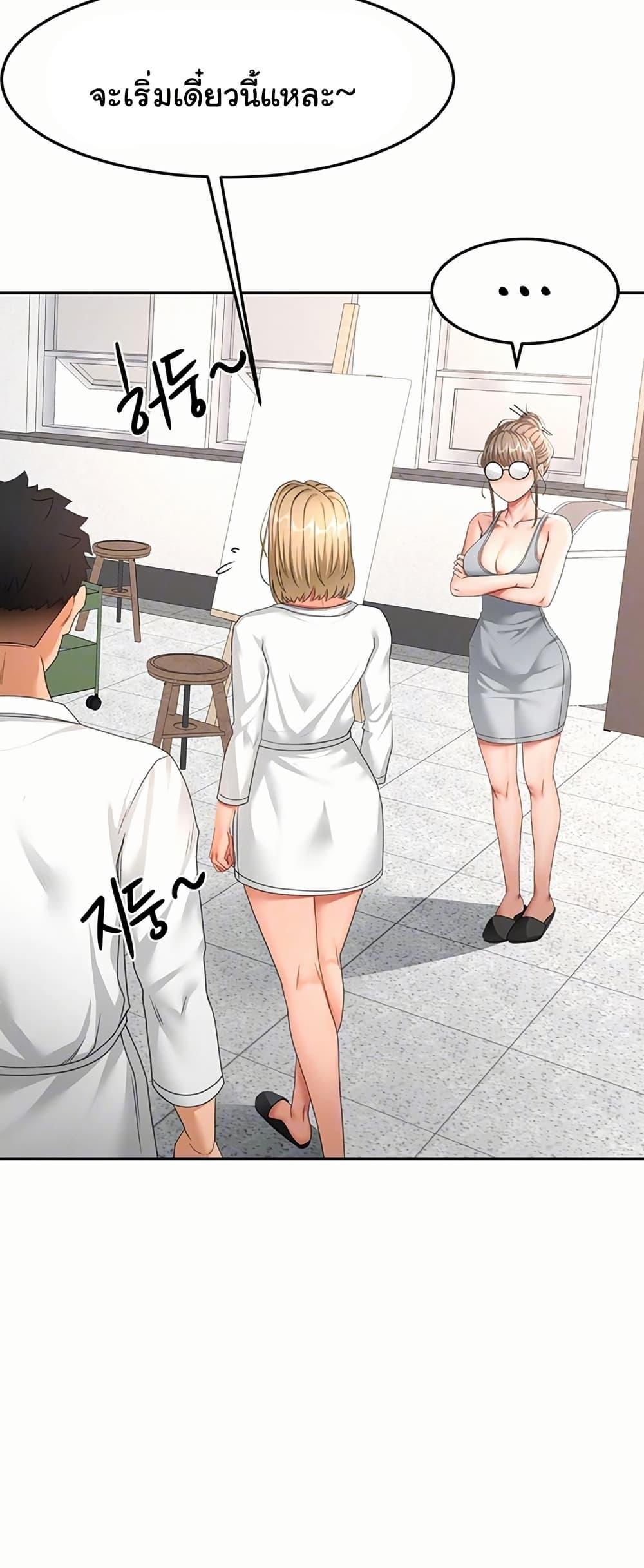 Doujin-Lc- อ่าน โดจิน มังฮวา เกาหลี ญี่ปุ่น จีน แปลไทย Rooftop Sex King ตอนที่ 1 2 3 4 5 6 7 8 9 10 11 12 13 14 ฟรี ไม่มีโฆษณา อ่าน โดจิน Manhwa เกาหลี ญี่ปุ่น จีน เรามีครบ คัดมาให้เน้นๆ โดจิน 18+ รับประกันความฟินโดย  Doujin Lc