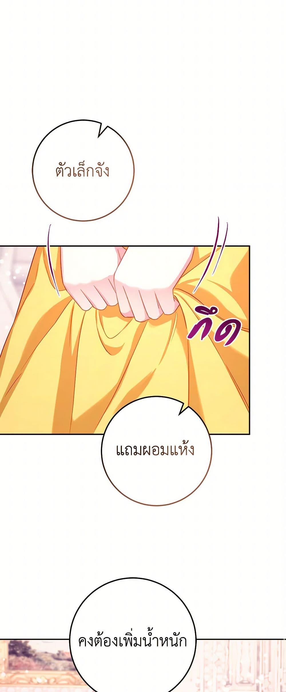 Manga-lc-com อ่านมังงะ อ่านการ์ตูน ออนไลน์ ฟรี Lady Blue Bird of the White Lion Family ตอนที่ 1 2 3 4 5 6 7 8 9 10 11 12 13 14 ฟรี ไม่มีโฆษณา Manga-lc - อ่าน มังงะ อ่าน การ์ตูน ออนไลน์ อ่านมังงะ ฟรี