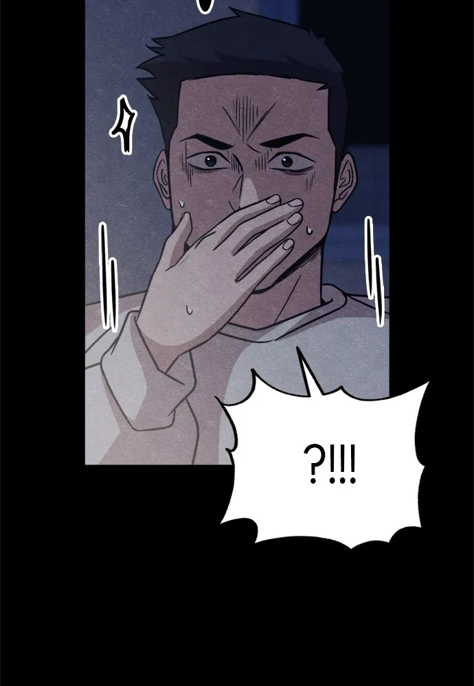 Zombie X Slasher ตอนที่ 47 รูปที่ 77