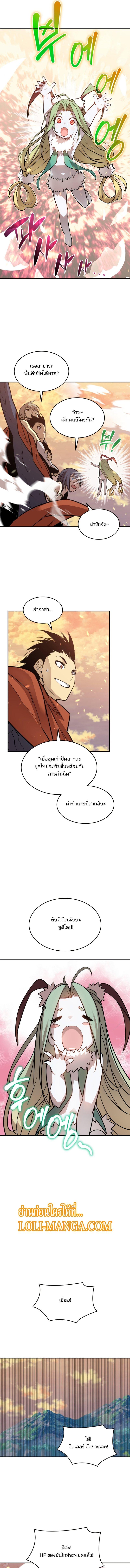 Manga-lc-com อ่านมังงะ อ่านการ์ตูน ออนไลน์ ฟรี Worn and Torn Newbie ตอนที่ 1 2 3 4 5 6 7 8 9 10 11 12 13 14 ฟรี ไม่มีโฆษณา Manga-lc - อ่าน มังงะ อ่าน การ์ตูน ออนไลน์ อ่านมังงะ ฟรี