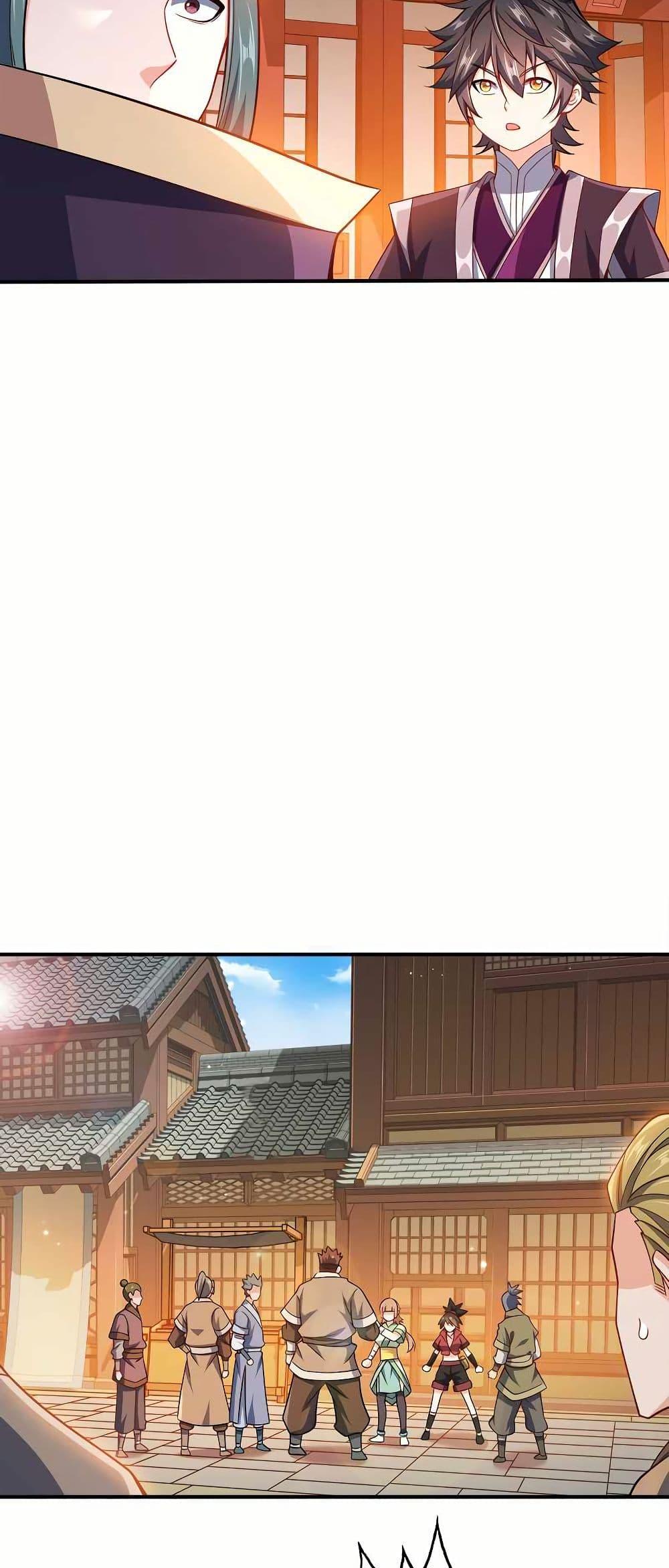 Manga-lc-com อ่านมังงะ อ่านการ์ตูน ออนไลน์ ฟรี My Wife is Actually the Future Tyrant Empress ตอนที่ 1 2 3 4 5 6 7 8 9 10 11 12 13 14 ฟรี ไม่มีโฆษณา Manga-lc - อ่าน มังงะ อ่าน การ์ตูน ออนไลน์ อ่านมังงะ ฟรี