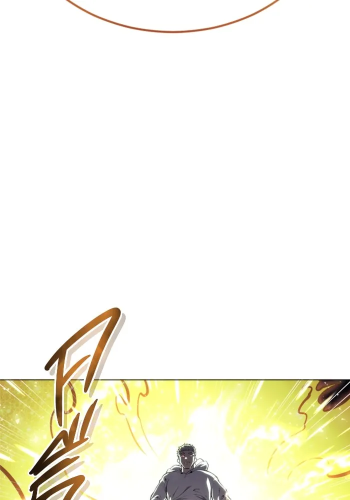 อูเร็ค มาซิโน่ ตอนที่ 25 แสงเดือดดาล 2 รูปที่ 7