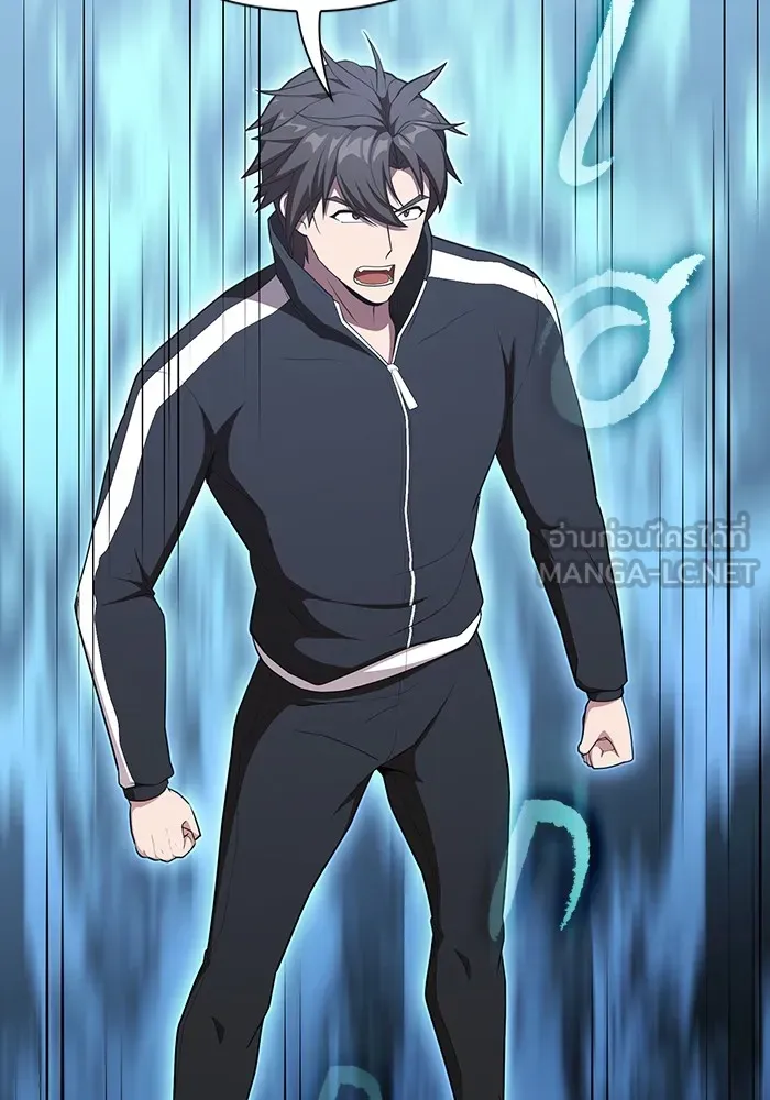 ผู้เล่นขั้นเทพแห่งหอคอยฝึกสอน ตอนที่ 141 รูปที่ 6