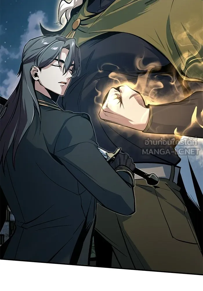 ศาสตราจารย์จำเป็นแห่งอะคาเดมี ตอนที่ 119 รูปที่ 144