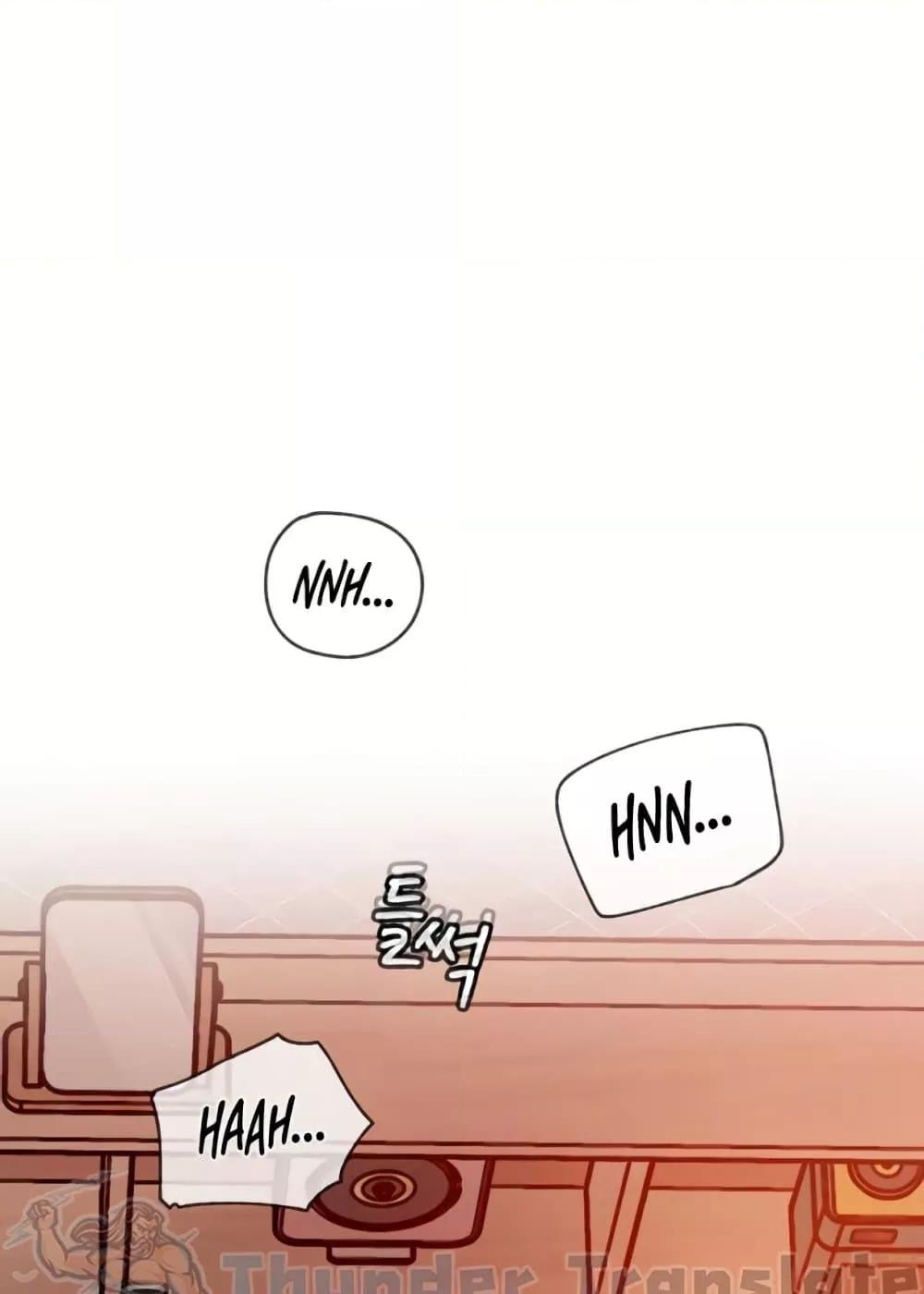 Doujin-Lc- อ่าน โดจิน มังฮวา เกาหลี ญี่ปุ่น จีน แปลไทย Not the Daughter, but the Mother ตอนที่ 1 2 3 4 5 6 7 8 9 10 11 12 13 14 ฟรี ไม่มีโฆษณา อ่าน โดจิน Manhwa เกาหลี ญี่ปุ่น จีน เรามีครบ คัดมาให้เน้นๆ โดจิน 18+ รับประกันความฟินโดย  Doujin Lc