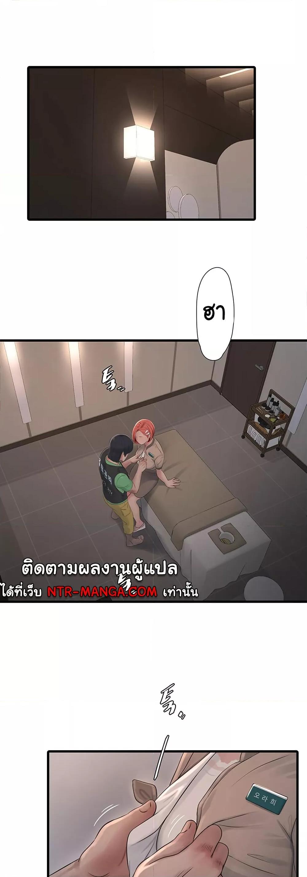 Doujin-Lc- อ่าน โดจิน มังฮวา เกาหลี ญี่ปุ่น จีน แปลไทย The Hole Diary ตอนที่ 1 2 3 4 5 6 7 8 9 10 11 12 13 14 ฟรี ไม่มีโฆษณา อ่าน โดจิน Manhwa เกาหลี ญี่ปุ่น จีน เรามีครบ คัดมาให้เน้นๆ โดจิน 18+ รับประกันความฟินโดย  Doujin Lc