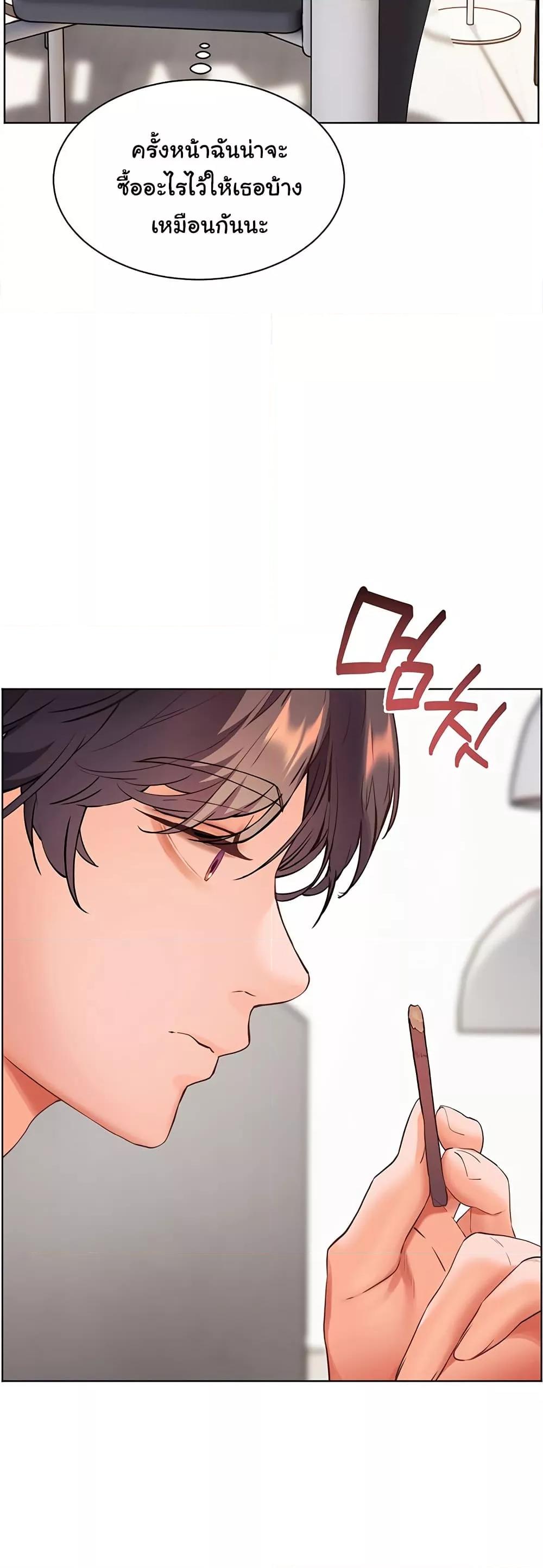 Doujin-Lc- อ่าน โดจิน มังฮวา เกาหลี ญี่ปุ่น จีน แปลไทย Teacher’s Efforts ตอนที่ 1 2 3 4 5 6 7 8 9 10 11 12 13 14 ฟรี ไม่มีโฆษณา อ่าน โดจิน Manhwa เกาหลี ญี่ปุ่น จีน เรามีครบ คัดมาให้เน้นๆ โดจิน 18+ รับประกันความฟินโดย  Doujin Lc