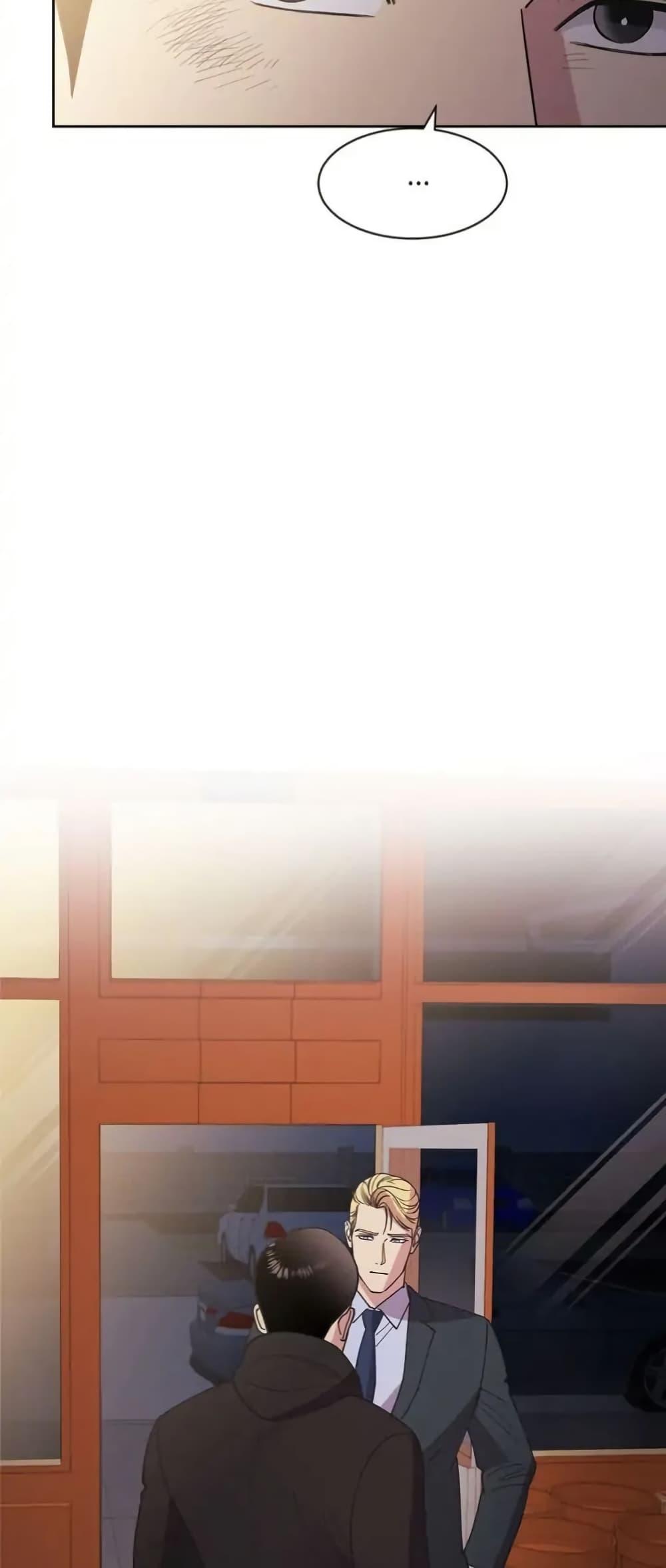 Manga-lc-com อ่านมังงะ อ่านการ์ตูน ออนไลน์ ฟรี Dear Benjamin ตอนที่ 1 2 3 4 5 6 7 8 9 10 11 12 13 14 ฟรี ไม่มีโฆษณา Manga-lc - อ่าน มังงะ อ่าน การ์ตูน ออนไลน์ อ่านมังงะ ฟรี