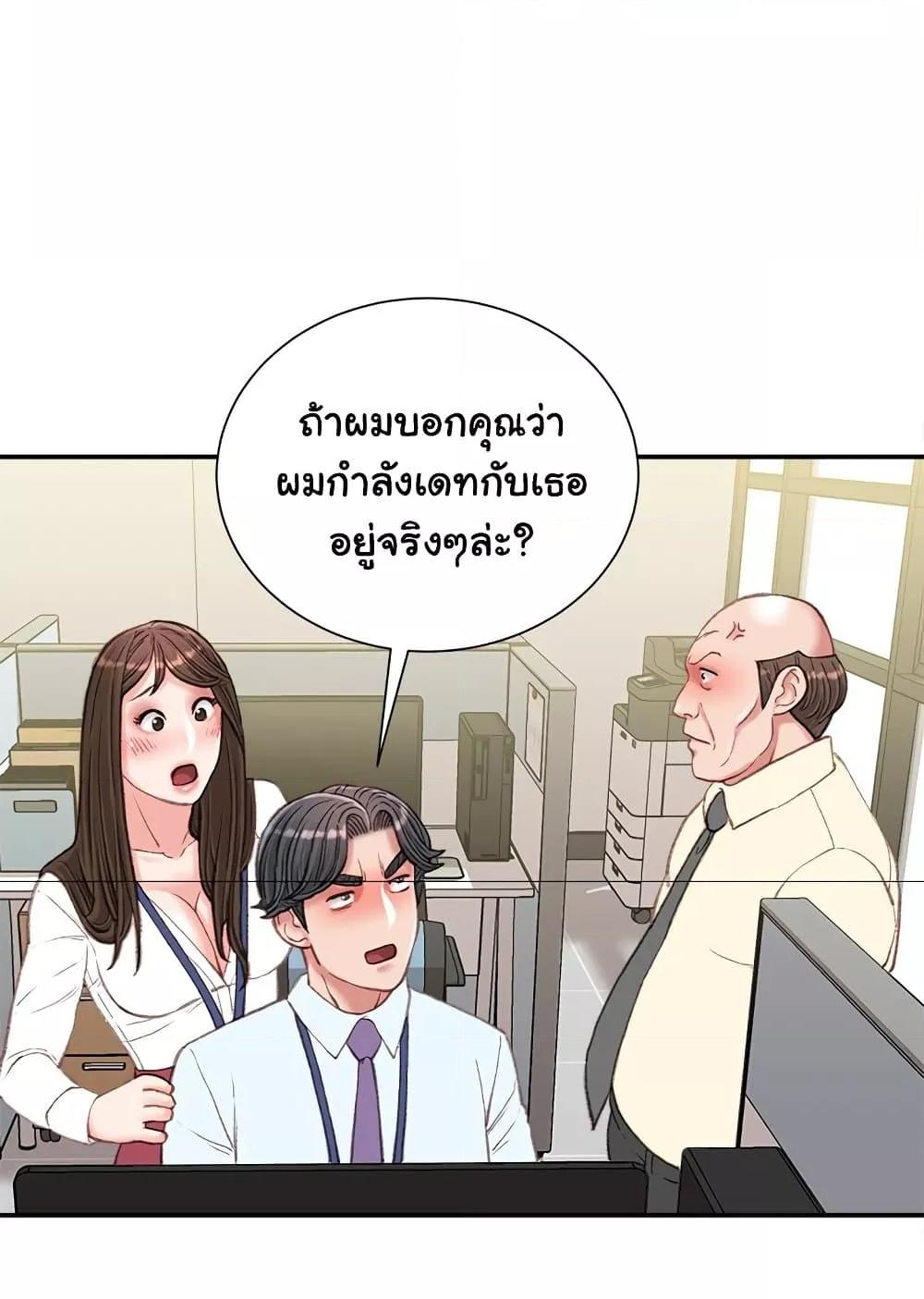 Doujin-Lc- อ่าน โดจิน มังฮวา เกาหลี ญี่ปุ่น จีน แปลไทย Distractions ตอนที่ 1 2 3 4 5 6 7 8 9 10 11 12 13 14 ฟรี ไม่มีโฆษณา อ่าน โดจิน Manhwa เกาหลี ญี่ปุ่น จีน เรามีครบ คัดมาให้เน้นๆ โดจิน 18+ รับประกันความฟินโดย  Doujin Lc
