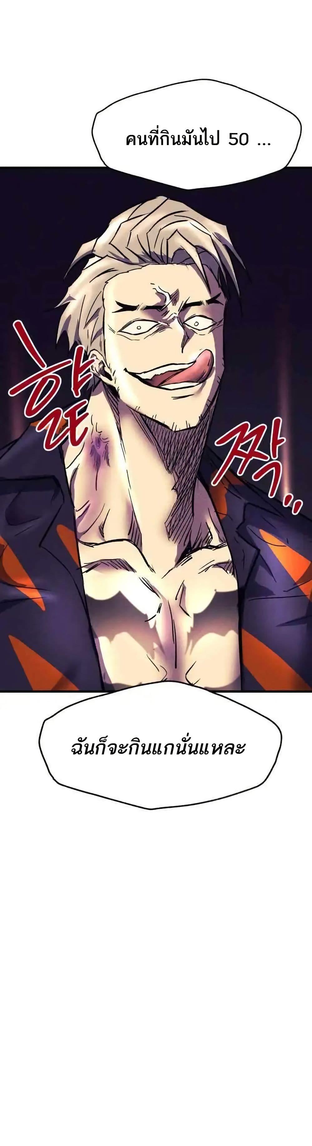 Manga-lc-com อ่านมังงะ อ่านการ์ตูน ออนไลน์ ฟรี INSECTOR ตอนที่ 1 2 3 4 5 6 7 8 9 10 11 12 13 14 ฟรี ไม่มีโฆษณา Manga-lc - อ่าน มังงะ อ่าน การ์ตูน ออนไลน์ อ่านมังงะ ฟรี